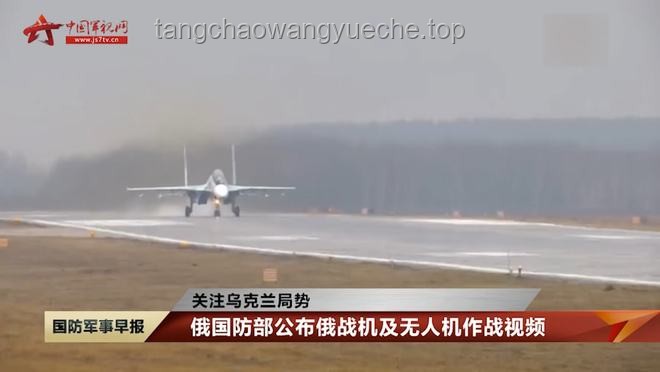 乌对俄发动大规模无人机作战的应对策略
